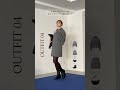 まいやん UNIQLOコーデ🫶 #白石麻衣 #uniqlo #まいやん #秋コーデ