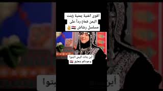 محلات القاضي للمفرشات