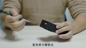 Cost-effective 4G DTU USR-G770