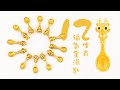 可愛兔湯匙墜-生肖金飾-金湯匙 product youtube thumbnail