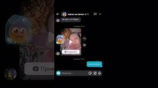 пачиму я решила только щас выложить это видео 😔 #tiktok #fire #edit #огоньек #rikamem #ytshorts #fyp