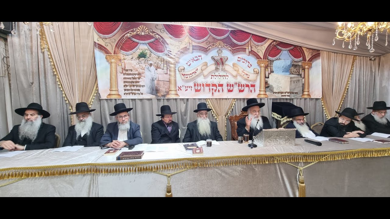 הילולת הרש"ש הקדוש ט' שבט תשפד עם מו"ר ר' בניהו שמואלי שליט''א
