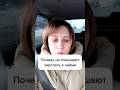 #найм #бизнесвсети #сибирскоездоровье