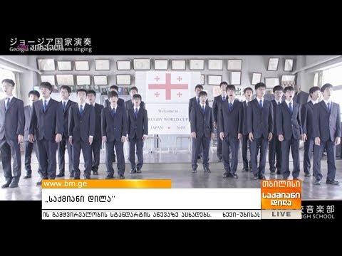 #საქმიანიდილა - 21 ნოემბრის პროლოგი