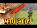 СЕРЕБРЯНЫЙ РУБЛЬ и другие приключения!!! Поиск золота!!!