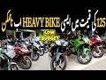 Cheapest bikes market karachilow budget heavy bikes stock 2023modified 200cc bikes karachi