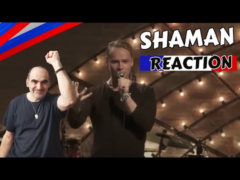 Shaman - Кукушка French Reaction!