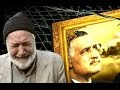 اغرب طريقة لافطار الصائم في سجون عبد الناصر 