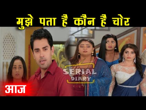 sns-2-||-big-update-||-anant-के-हाथ-लगे-असली-गहने,-सामने-आया-सारा-राज़