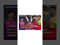 IPL 2026: MS Dhoni, Virat Kohli to Vaibhav Sooryavanshi – 5 Records That Could Be Broken This Season