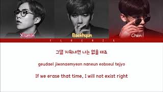 EXO CBX 첸백시   'Someone like you' 라이브 OST Part 1 Lyrics Color Coded Han Rom Eng