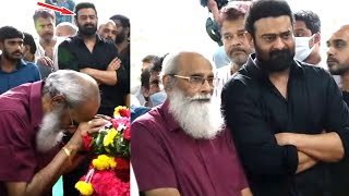 Prabhas Emotional With Vijayendra Prasad At Krishnam Raju House | Telugu Cinema Brother