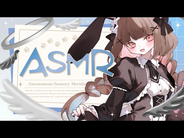 【 #ASMR / 3dio 】綿棒で耳かき/ clean my ears with a cotton swab