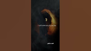 سورة الكهف بصوت القارئ محمد الأوزبكي #quran #اكسبلور #الجمعة #صلوا_على_النبي #تلاوة_خاشعة #لايك
