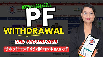 PF withdrawal  process online 2025 | How to withdraw PF Online