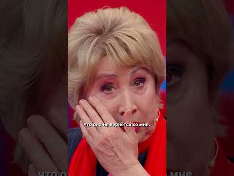 Душераздирающая история Ларисы Копенкиной | ИСКРЫ ЛЕТЯТ