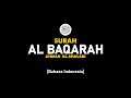 Surah al baqarah  ahmad alshalabi  002  i bacaan quran merdu 