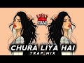 Chura liya hai hip hop mix by knockwell  sajaunga lut kar bhi tere badan ki  trap maharaja