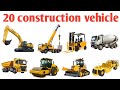 20 Construction Vehicles Name for Kids | Construction Machines in English and Hindi