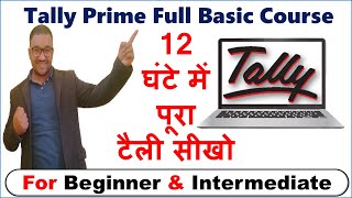 Tally Prime Full Course In Hindi 2023 Special For Beginners Tally Prime Full Video Hindi Pdf Nots