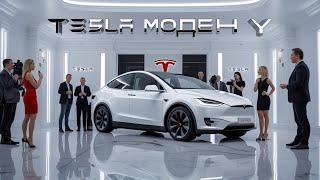 🚗 Tesla Model Y — Будущее уже здесь! Самый популярный электромобиль в мире ⚡