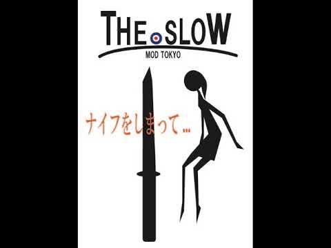camera iphone 8 plus apk The Slow/ナイフをしまって…