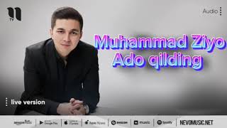Muhammadziyo - Ado qilding (audio 2023) █▬█ █ ▀█▀