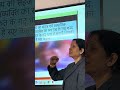 Hindi training #hindipoetry #astrology #song #music #हिन्दीकक्षा12 #motivation # matra ki ginti
