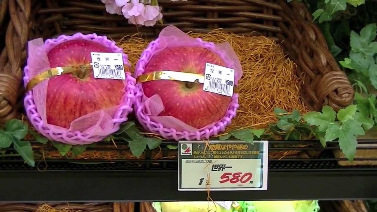 $6.00 Apples! Only in Japan