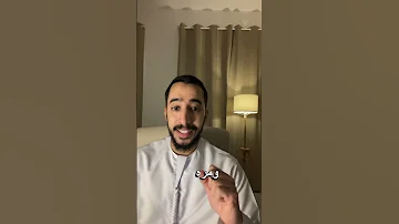 مثلث القوة المالية استثمار عقار اسهم تجارة بزنس تداول 