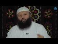 TAHRIM SURASI TAFSIRI (2-QISM) - SHAYX SODIQ SAMARQANDIY