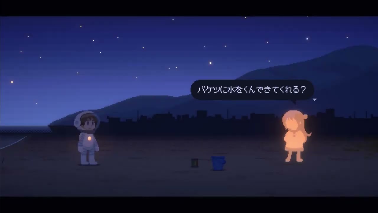 YouTube player
