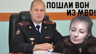 Сотрудника полиции под валерьянкой лишили права управления. Слетела КОРОНА с пьяных ментов!