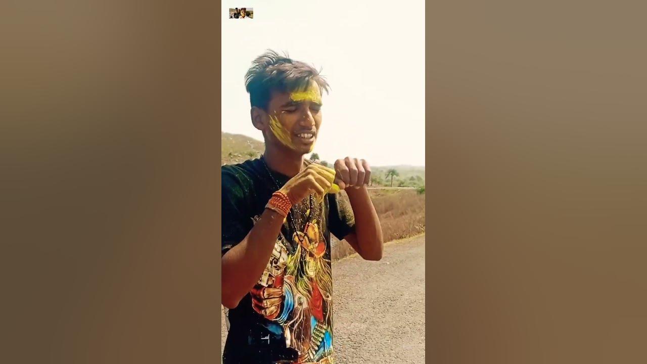 holi ke din aaja