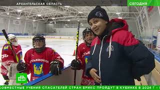 Устьяночка - самая возрастная в мире женская хоккейная команда!