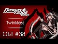 Danganronpa Online: ОБТ #38 [31.05.20]