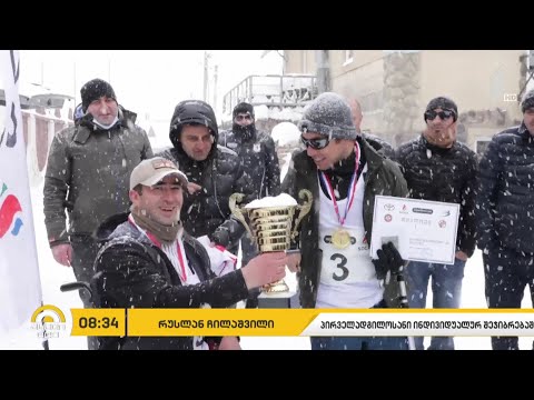 დამსაქმებლებისთვის, დღეიდან, ახალი რეგულაცია ამოქმედდა