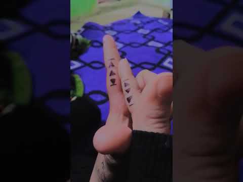 بت خالتي