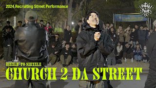 MIC (Motion In Christ) - 조PD ‘Church 2 da Street (feat. 믿음의 유산)’