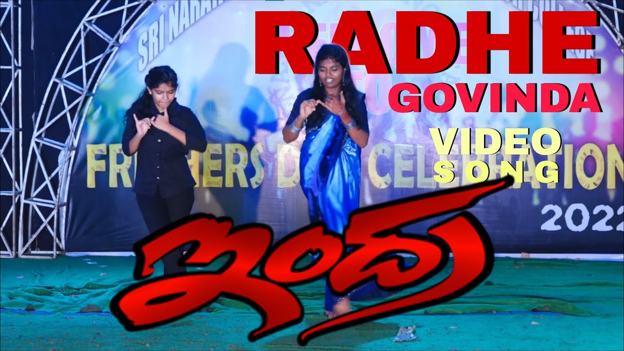 Girls Dance Performance || Farewell party ||#farewell #songs #dance ...