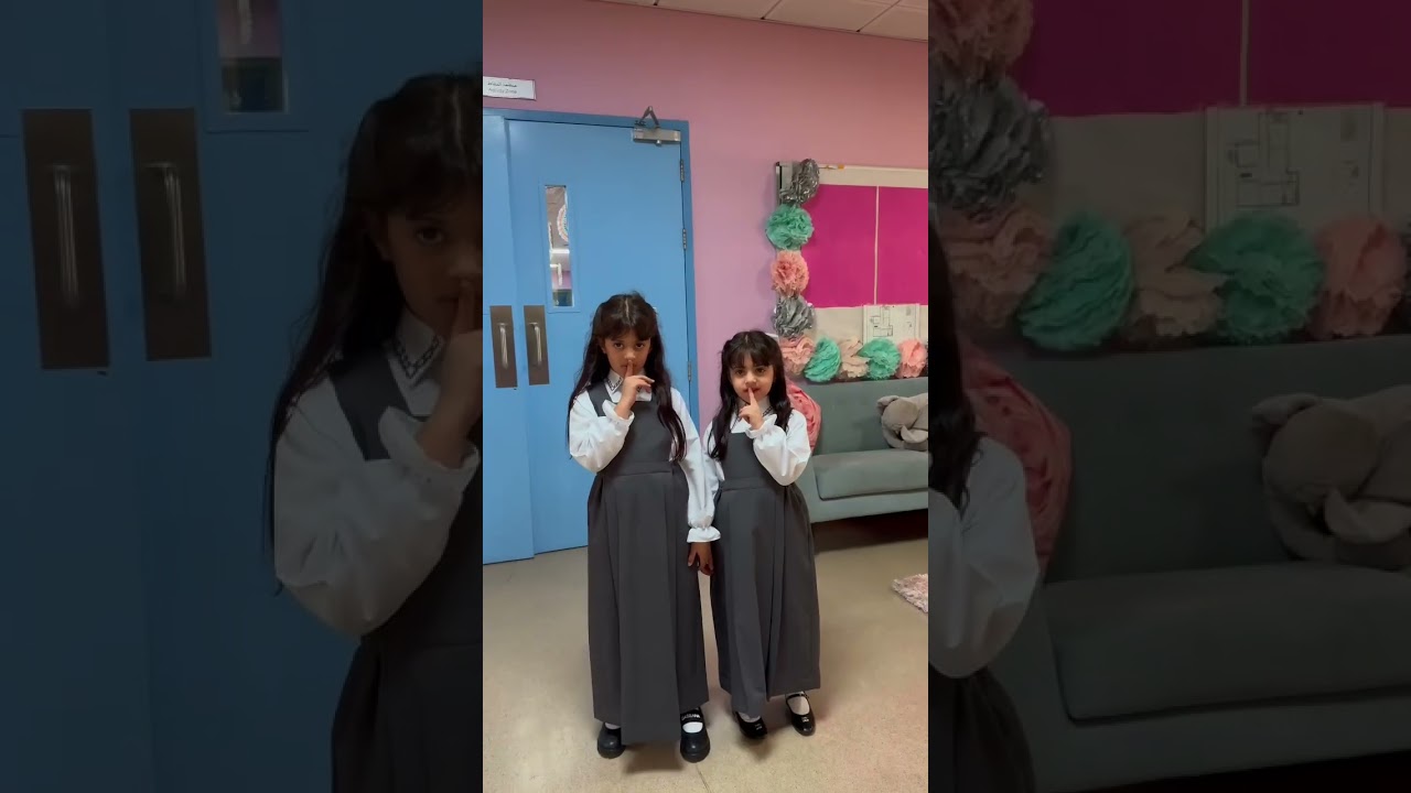 صباح الخير مـدرستي - مدرسة البيان الابتدائية الثانية للبنات