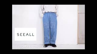 新品 SEEALL 25SS EASY STRING PANTS インディゴ 2 mqdefault.jpg
