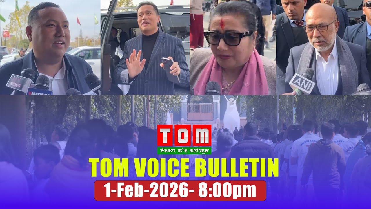 TOM TV - TOM VOICE BULLETIN || 1 FEB 2026, 8:00 PM