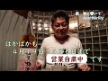 テスト撮影　　＆　今日の梅酒 / 王道の味、王道の貫禄、加賀梅酒