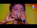 Top singer  flowers  adithyan  musical reality show  ep 227