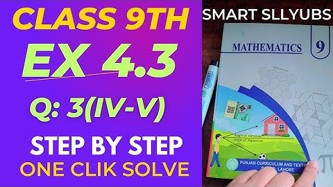 Class 9 Math 2025 | Ex 4.3 Q 3 Urdu Solution | Easy Trick | New Syllabus
