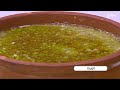 الويكا توتا مراد الويكا توتا مراد