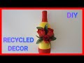 Superb Home Decor Idea \ Low Cost Creative Idea 🌹 \ Best Out Of Waste Decoration Idea