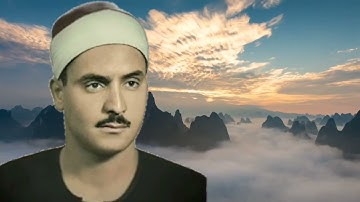 سورة إبراهيم للشيخ كامل يوسف البهتيمى جودة عالية نقي
