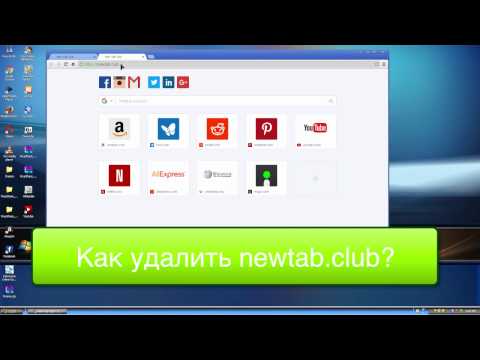 Появляется страница казино как убрать карты играть онлайн правила